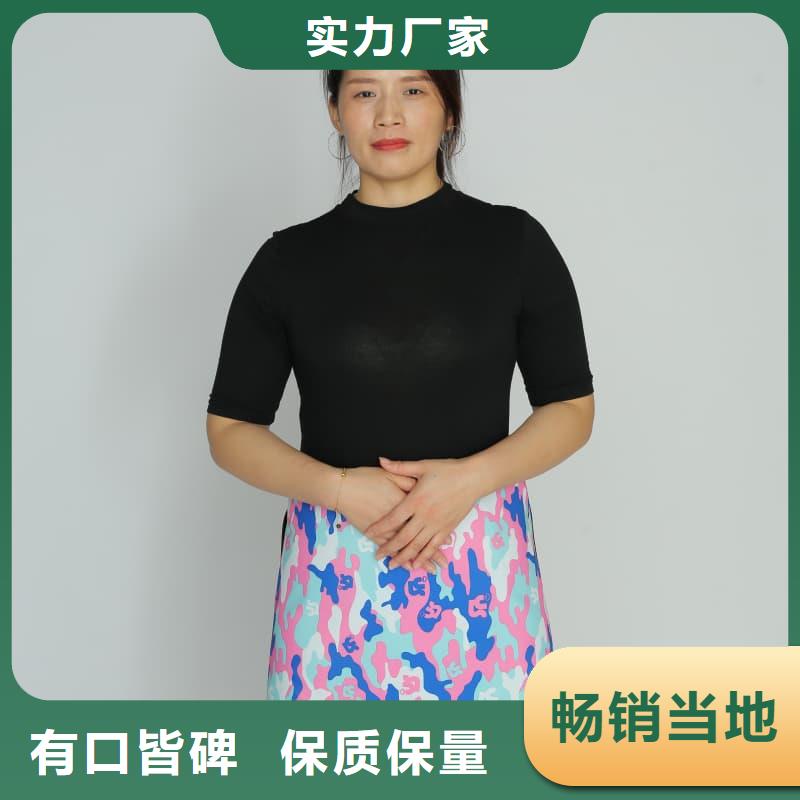 無袖半袖長袖鉛衣種類