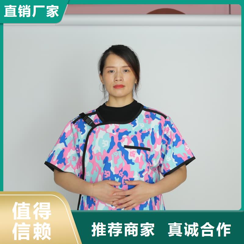 鉛衣-防輻射涂料嚴(yán)選材質(zhì)