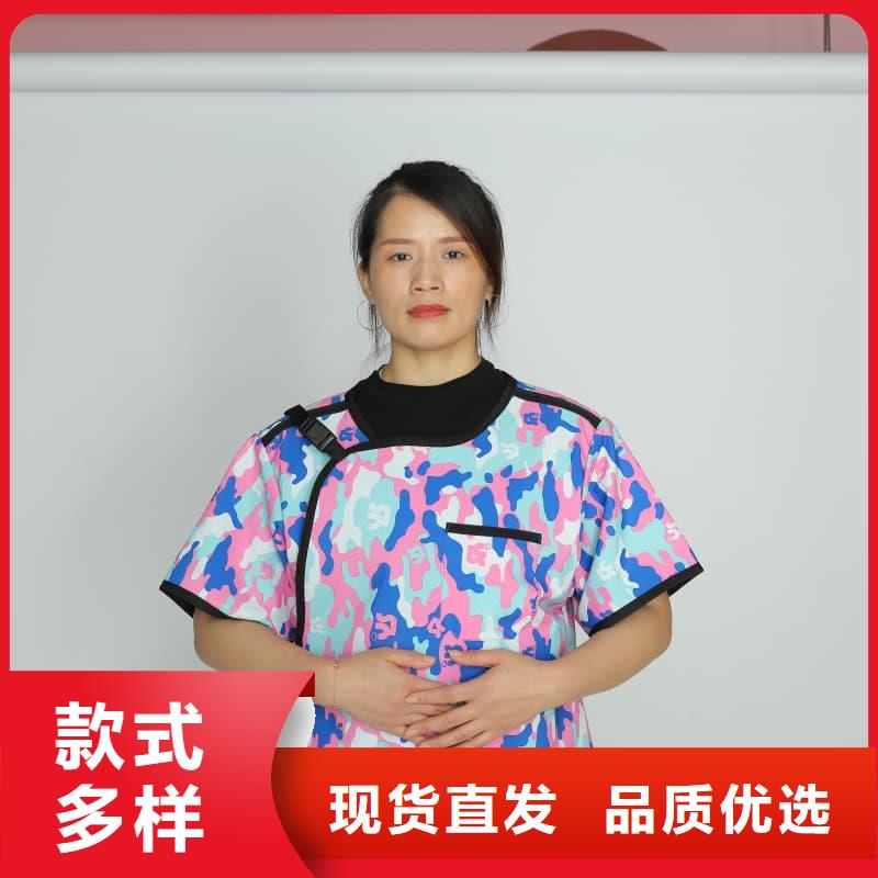 柔軟X射線鉛衣制造廠