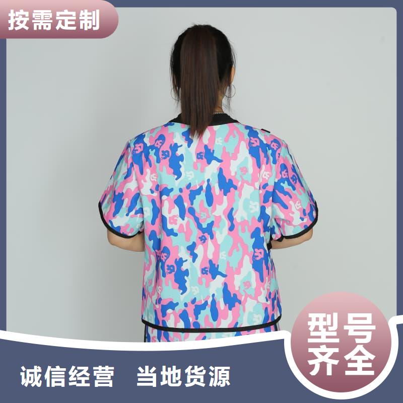 正穿防護(hù)雙面式鉛衣-誠信為本