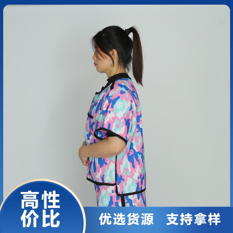 粒子植入放射科DR鉛服廠家-規(guī)格全