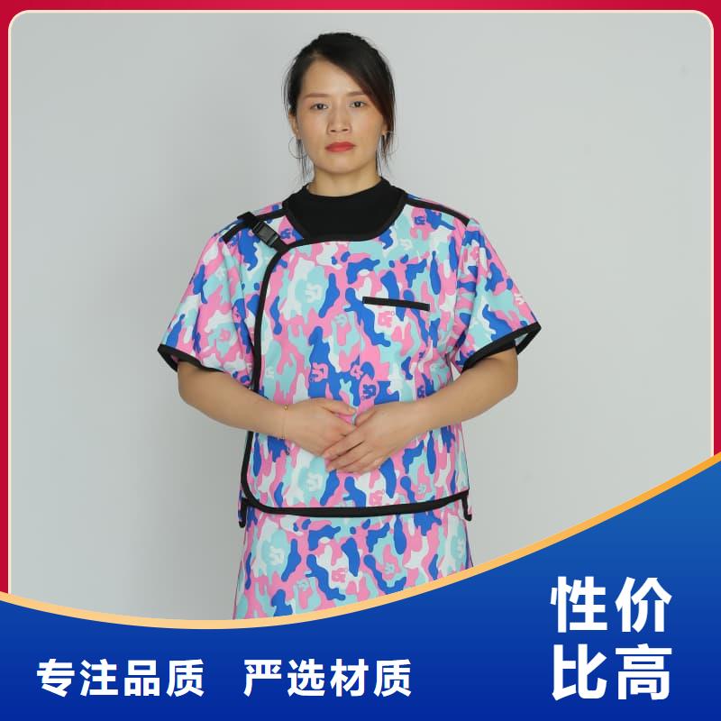 規(guī)格全的CT室長(zhǎng)袖鉛衣廠(chǎng)家