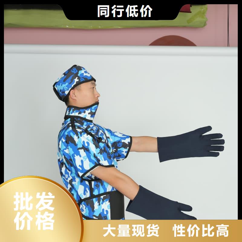 射線防護(hù)面罩工廠直供