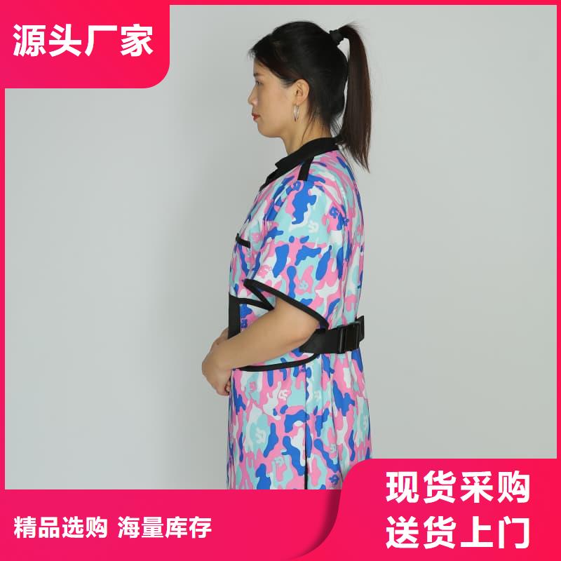 介入鉛衣-介入鉛衣定制