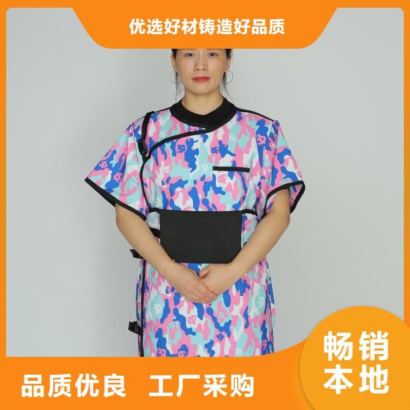 優(yōu)選：鉛馬甲基地