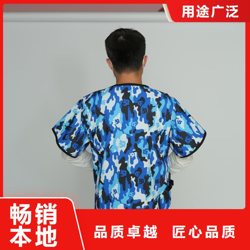 鉛衣【防輻射涂料】海量貨源