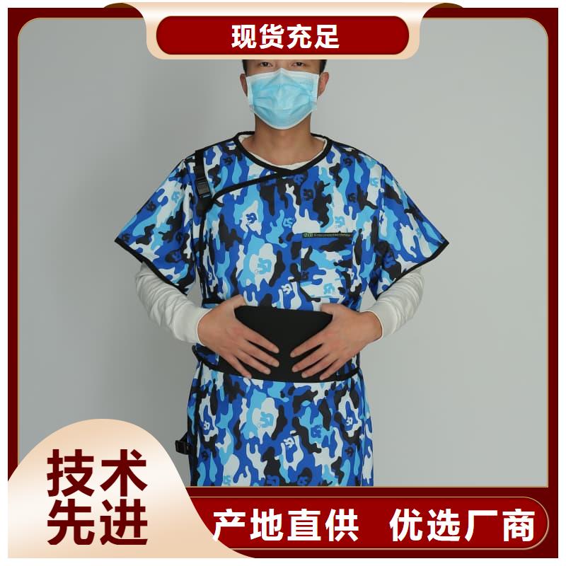 鉛防護(hù)圍裙企業(yè)-實(shí)力雄厚