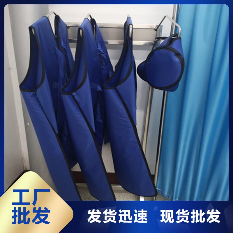 鉛防護(hù)圍裙生產(chǎn)基地