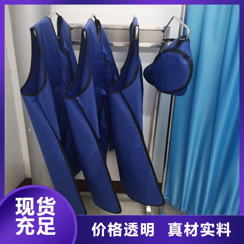 正穿防護雙面式鉛衣、正穿防護雙面式鉛衣生產廠家_大量現(xiàn)貨