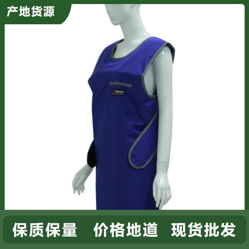 鉛衣鉛板為您提供一站式采購服務