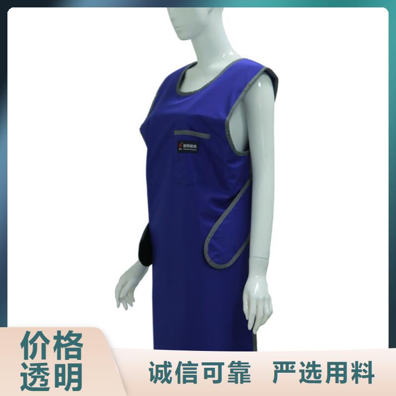 柔軟X射線鉛衣參數(shù)