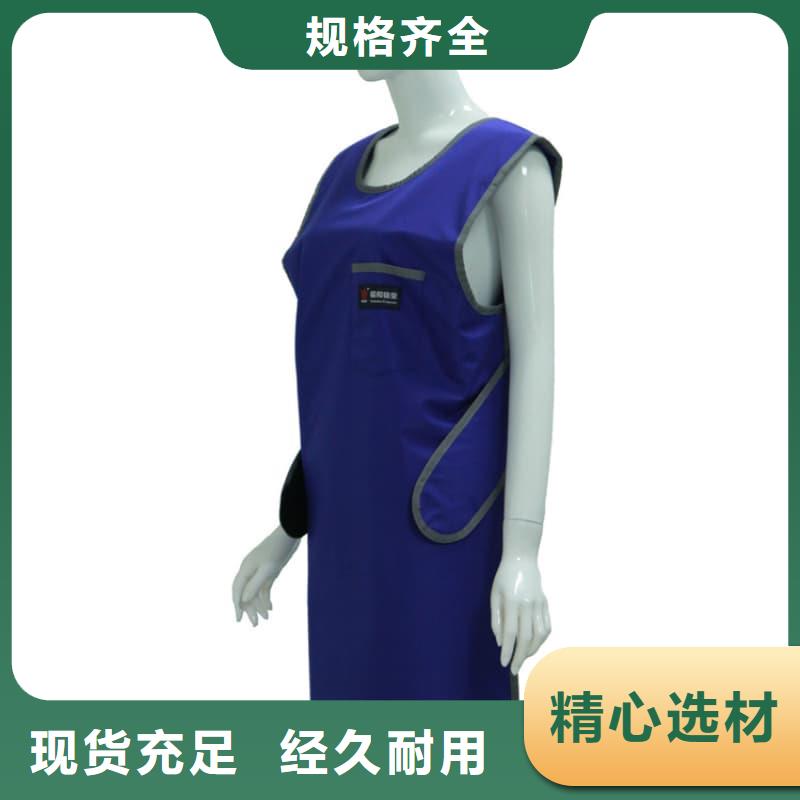 鉛眼鏡多規(guī)格可選擇