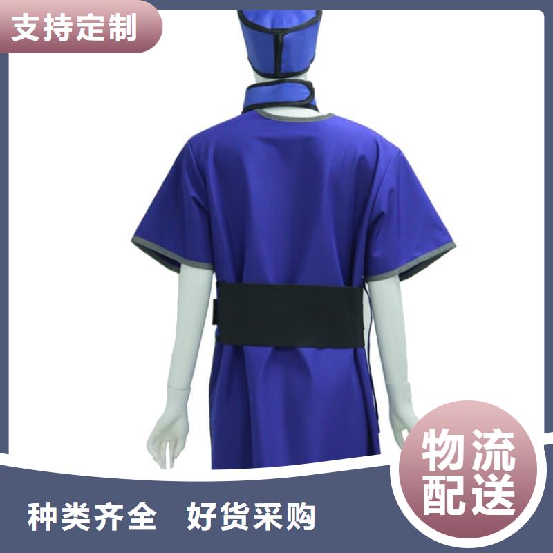 鉛防護(hù)圍裙廠家定制