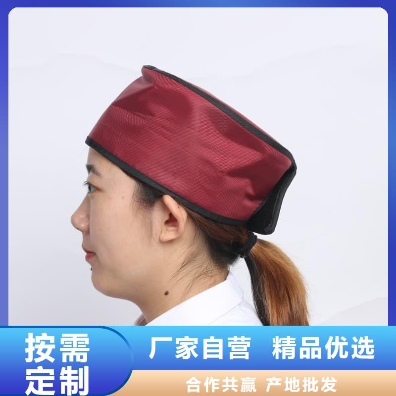 射線(xiàn)防護(hù)面罩、射線(xiàn)防護(hù)面罩生產(chǎn)廠家