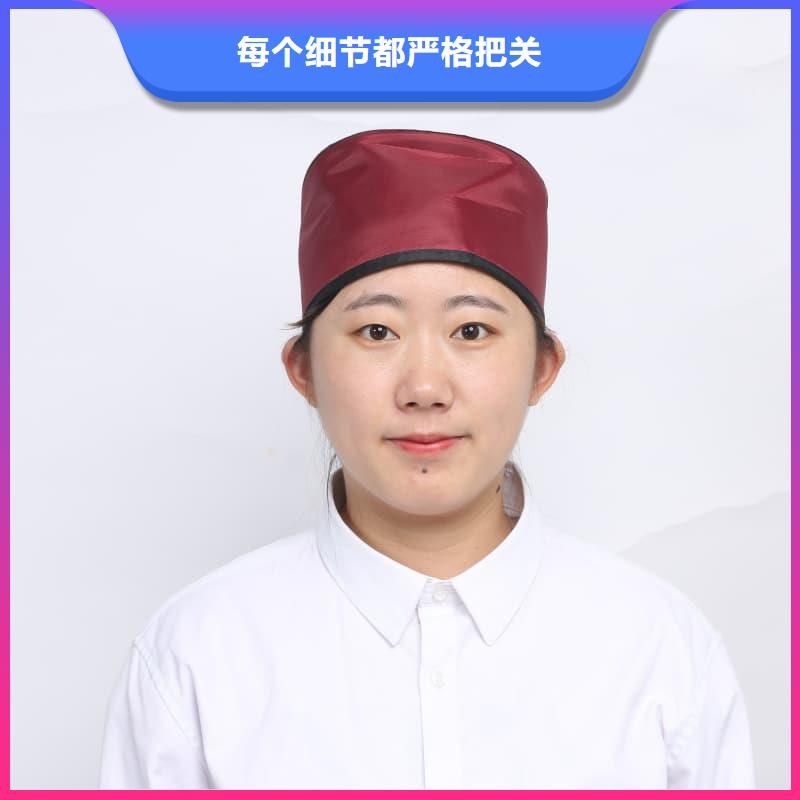 歡迎訪問#X光室長袖鉛衣服#實體廠家
