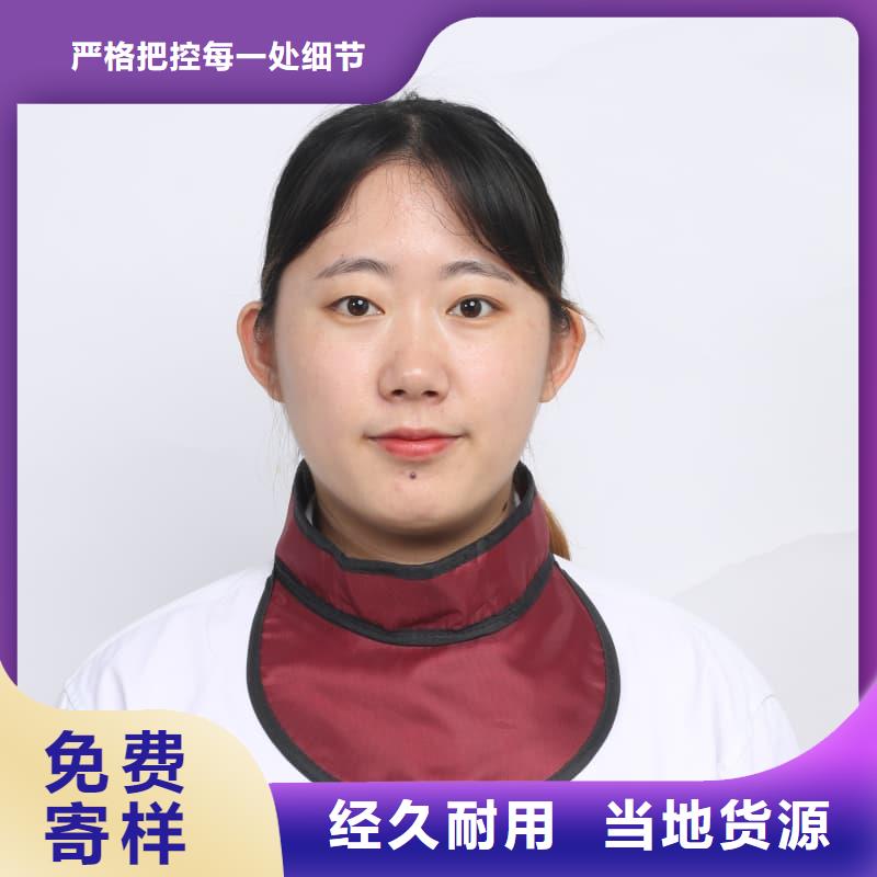 服務(wù)周到的X光室長袖鉛衣服公司