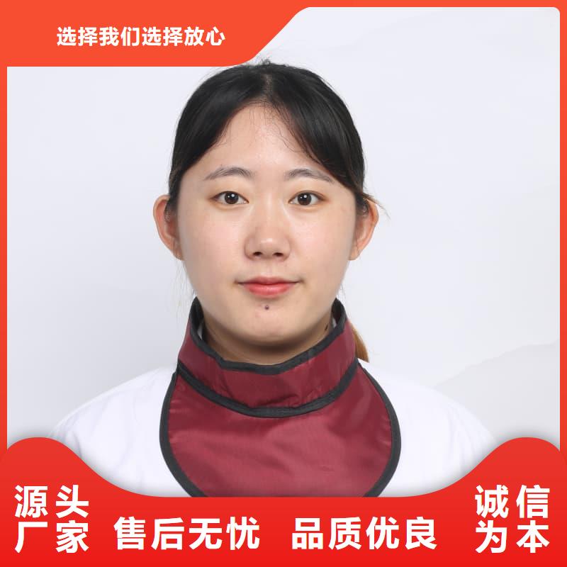 射線(xiàn)防護(hù)面罩、射線(xiàn)防護(hù)面罩生產(chǎn)廠家