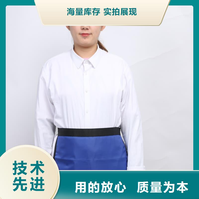 價格合理的鉛衣反穿圍裙廠家