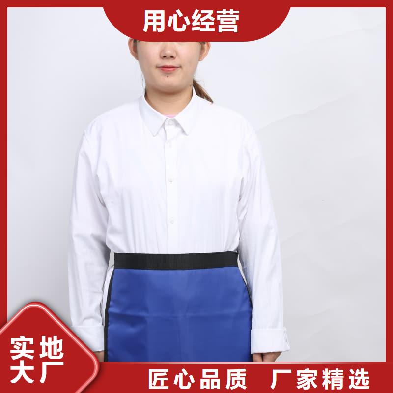 介入鉛衣特價銷售