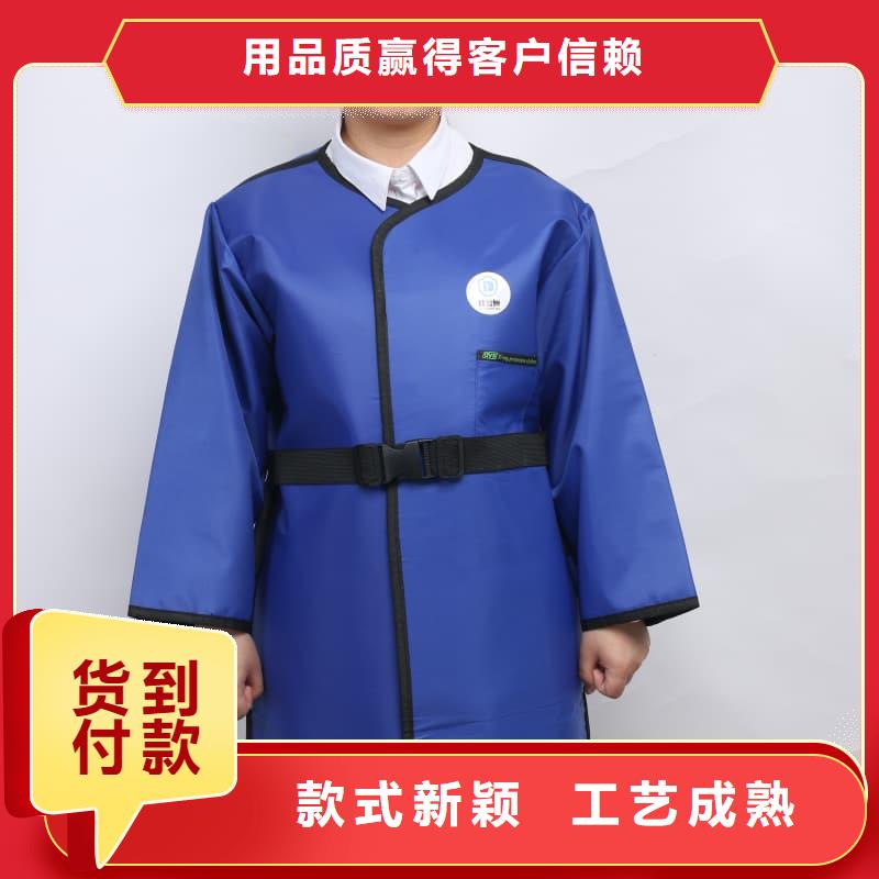 發(fā)貨及時的單面短袖鉛衣廠家