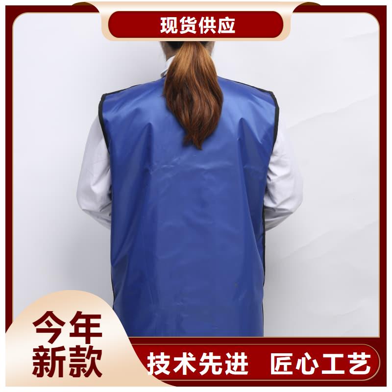 柔軟X射線鉛衣質(zhì)量好價(jià)格優(yōu)