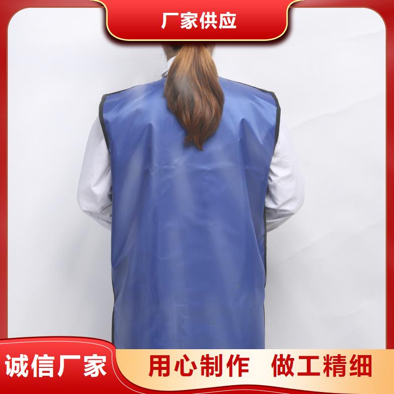 正穿防護(hù)雙面式鉛衣施工方案