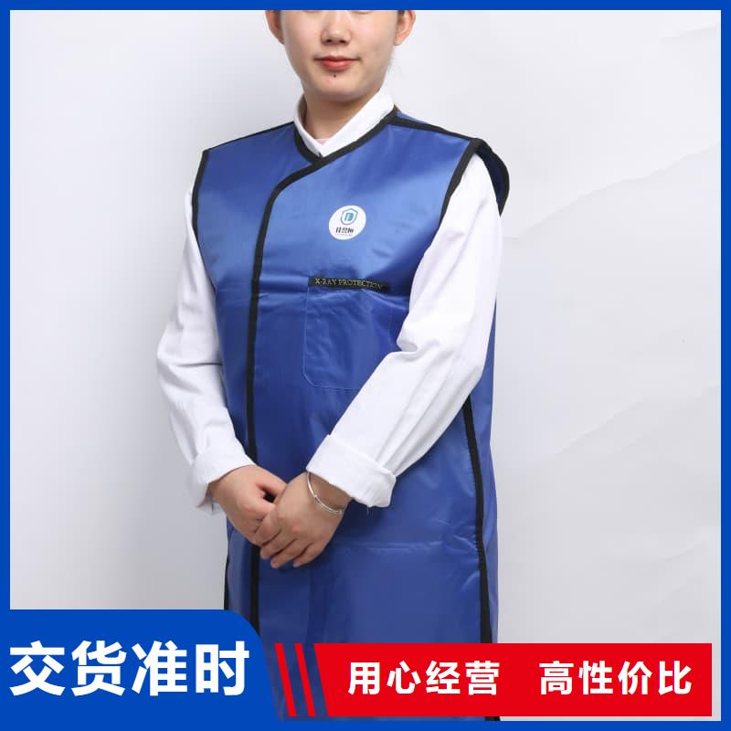 優(yōu)質(zhì)長袖雙面鉛衣供應商