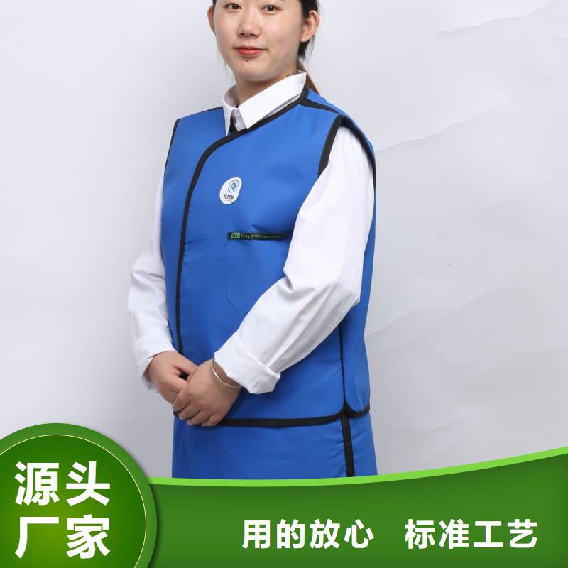 服務(wù)周到的X光室長袖鉛衣服公司