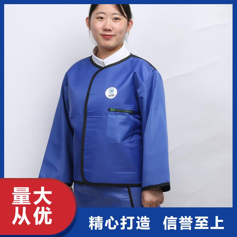 鉛馬甲優(yōu)質(zhì)商家