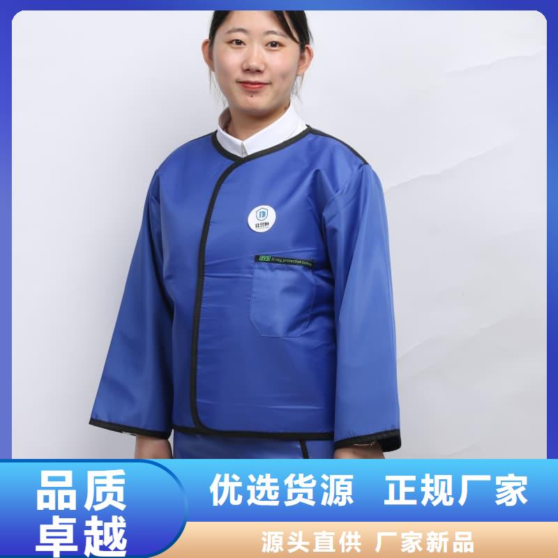 質(zhì)量好的無(wú)袖半袖長(zhǎng)袖鉛衣大型廠家