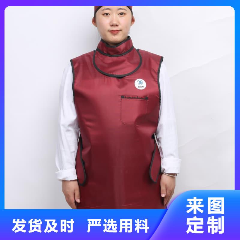 鉛防護(hù)圍裙-專注鉛防護(hù)圍裙十多年