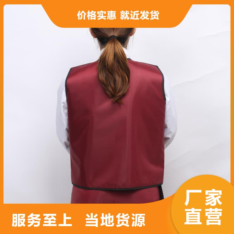 鉛衣【防輻射鉛門】產品細節(jié)