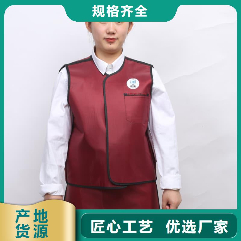 鉛衣圍裙歡迎來(lái)廠考察