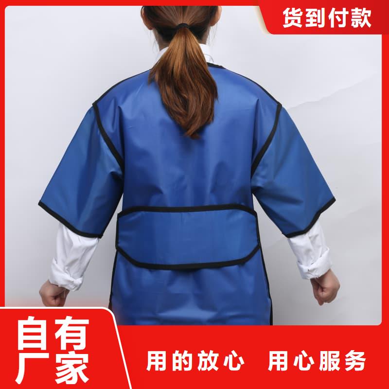 射線防護(hù)面罩工廠直供
