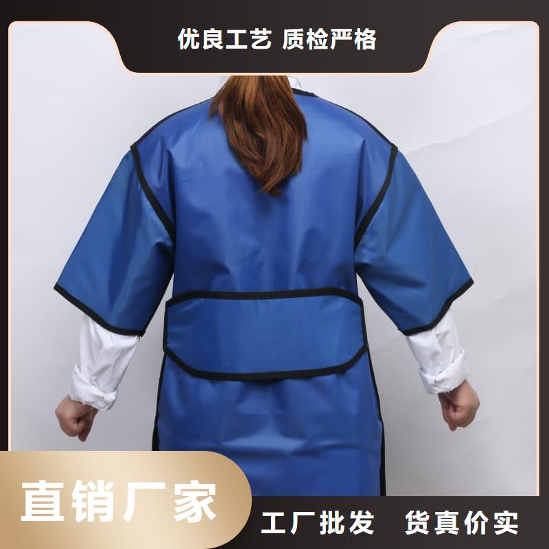 拍片室放射科鉛衣優(yōu)質(zhì)源頭廠家