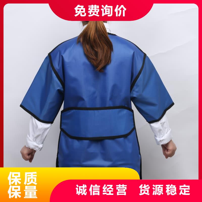 優(yōu)選：鉛馬甲基地