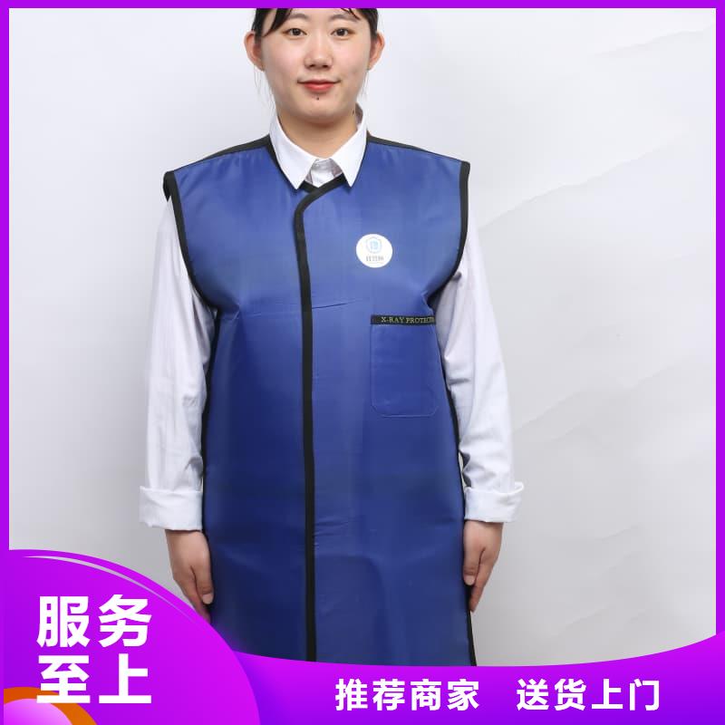 【鉛衣】-鉛門(mén)廠家原料層層篩選