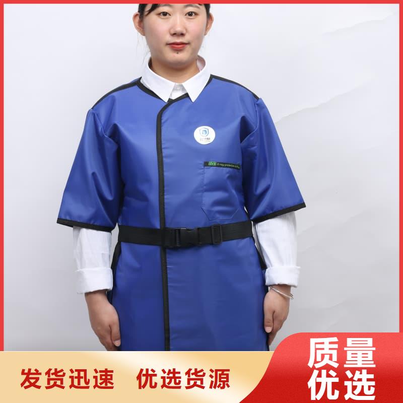 【鉛衣不只是質(zhì)量好】
