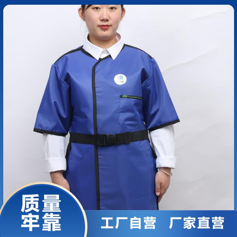 本地的鉛防護(hù)圍裙實體廠家