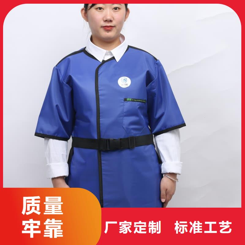 拍片室放射科鉛衣購買注意事項(xiàng)