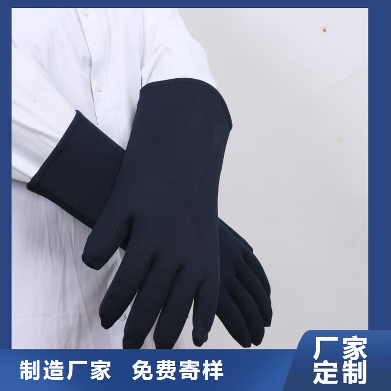 鉛衣防輻射板專注質(zhì)量