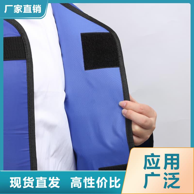 防輻射服免費(fèi)郵寄樣品