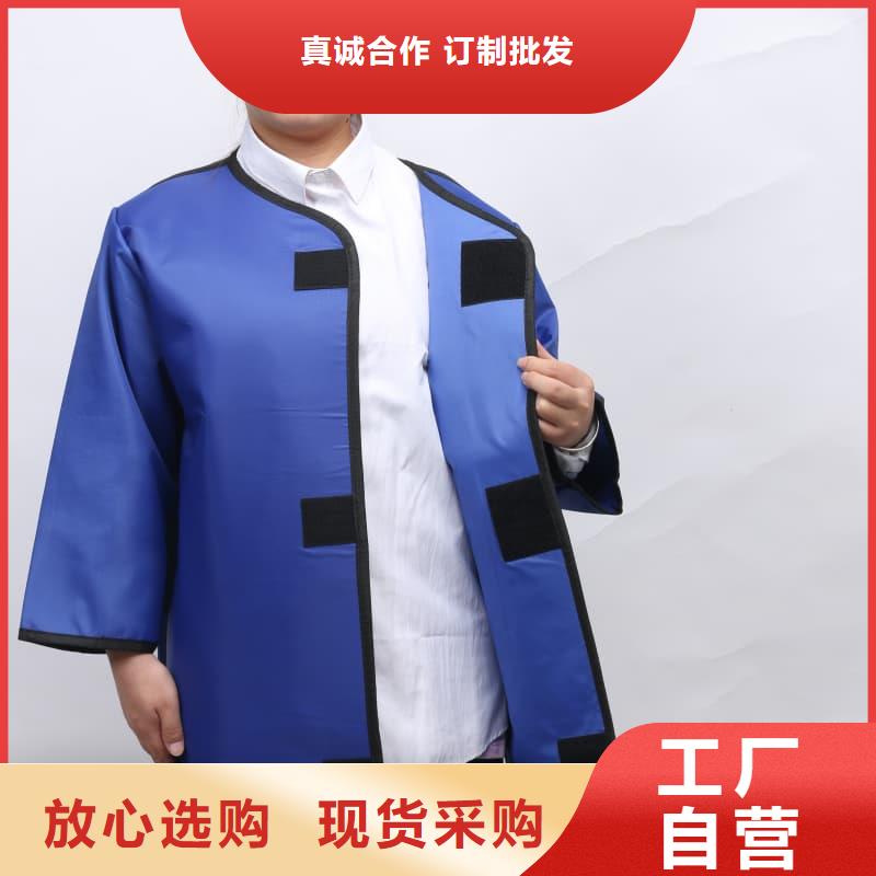 【鉛衣】,防輻射涂料自有廠家