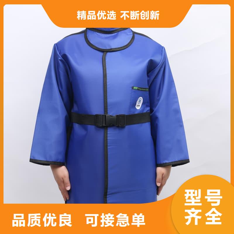 放射科防護(hù)用品型號匯總