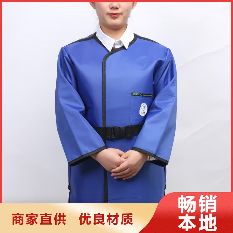 找護(hù)腿X光防護(hù)腳套-現(xiàn)貨充足有保障
