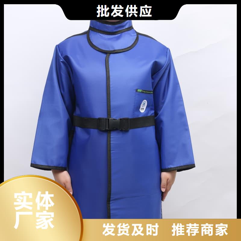 柔軟X射線鉛衣_本地企業(yè)放心選擇
