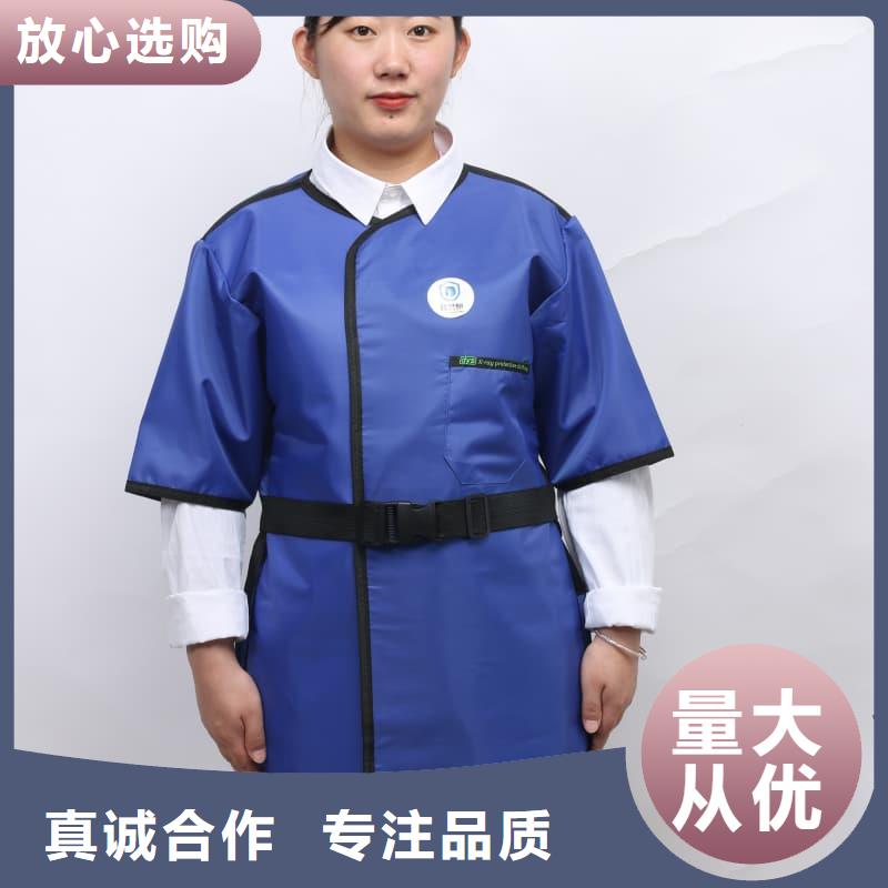 鉛馬甲優(yōu)質(zhì)商家