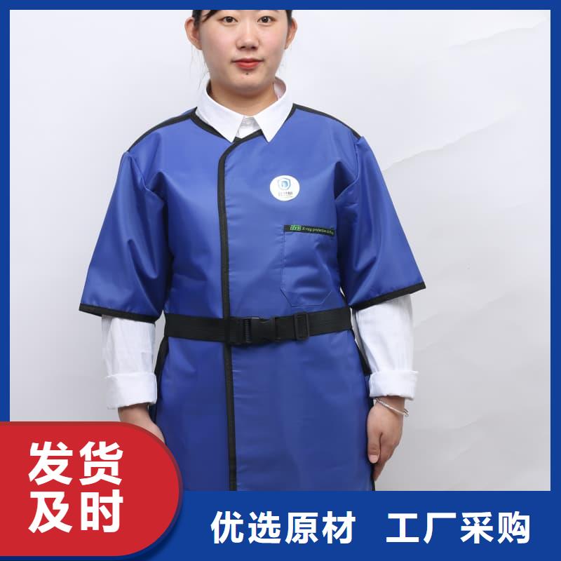 鉛防護(hù)圍裙、鉛防護(hù)圍裙生產(chǎn)廠家-