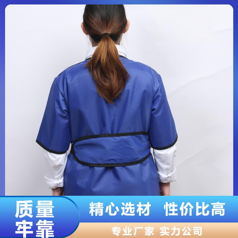 X射线防护铅衣选购经验