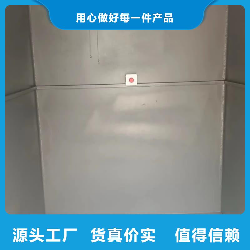 防護鉛房生產(chǎn)基地